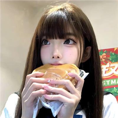 都是她的错