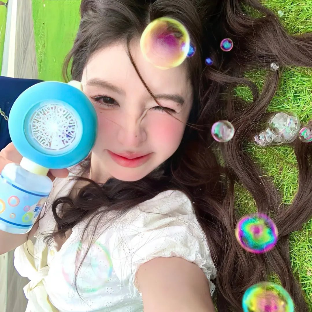 时差7小时